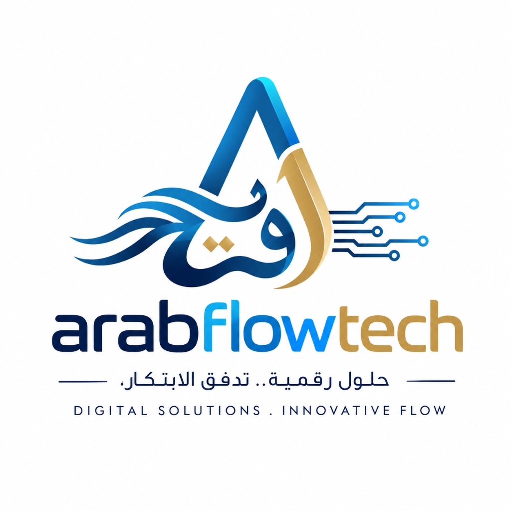 ArabFlowTech Logo